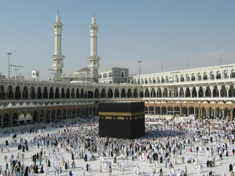 Inscrivezvous pour le hajj 2025 package à bon prix